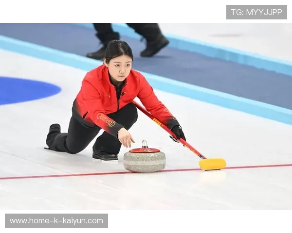冰壶队长赛后坦言战术失误，透明沟通获赞许
