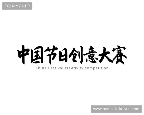 小威华裔门徒崛起：未来世界第一？